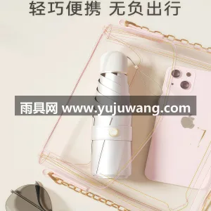 钛银图层 · 航空级抗风伞骨 · 铝合金 武汉大型雨具源头供应链供货渐变防晒伞，专 图2