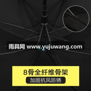 碰击布+玻纤 · 高密防水 本款 27 寸直杆高尔夫伞由武汉雨具供应 图4