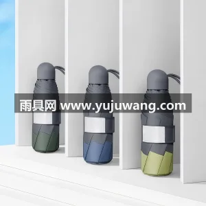 黑胶图层 · 合金纤维伞骨 · 碰击布 武汉大型雨具源头供应链供货男女通用款太阳 图2