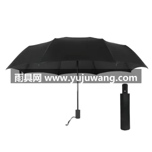 碰击布+玻纤 · 高密防水 本款奥迪原厂同款车用雨伞由武汉雨具供应链 图6