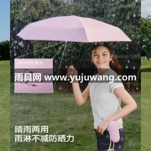 黑胶图层 · 一体免按键 · 仿生翼状伞 武汉大型雨具源头供应链供货黑胶防晒遮阳伞 图4