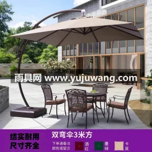 加粗铝合金伞杆 · 高密色织涤纶布 ·  武汉雨具供应链服务商直供高品质户外太阳伞 图5