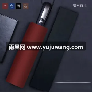 纳米超疏 · 稳重牢靠 本款定制晴雨伞由武汉雨具供应链服务专业生 图4