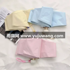 彩胶布料 · 铝合金伞杆 武汉大型雨具源头供应链供货多巴胺迷你五折 图4