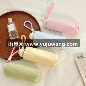 彩胶布料 · 铝合金伞杆 武汉大型雨具源头供应链供货多巴胺迷你五折 图3