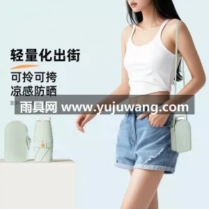 黑胶布料 · 抗风伞骨 · 纤维尾骨 武汉大型雨具源头供应链供货包包太阳伞，采 图3