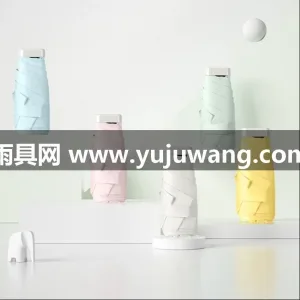 黑胶布料 · 抗风伞骨 · 纤维尾骨 武汉大型雨具源头供应链供货防晒口袋伞，专 图3