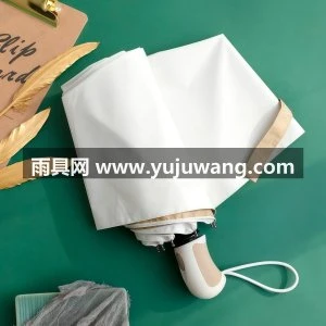 全自动太阳伞双人晴雨伞两用女五折钛金防晒防紫外线遮阳伞小清新