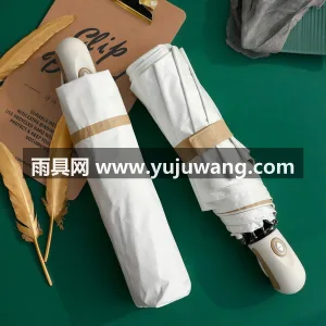 全自动太阳伞双人晴雨伞两用女五折钛金防晒 本款全自动太阳伞由武汉雨具供应链服务匠心 图2