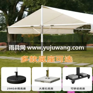 加厚色织布/牛津布 · 高强度铝合金伞骨 武汉本土大型雨具供应链供货，这款别墅庭院 图5