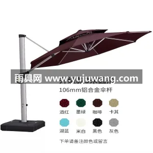 300D加厚加密聚酯纤维牛津布 · 8骨 武汉大型专业制伞供应链服务商，深耕雨具生 图6