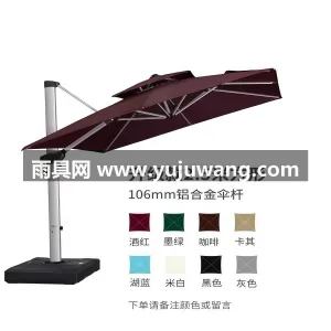 300D加厚加密聚酯纤维牛津布 · 8骨 武汉大型专业制伞供应链服务商，深耕雨具生 图5