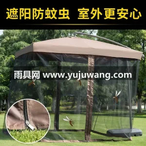 240g加厚加密牛津布 · 高密度聚乙烯 武汉大型专业制伞供应链服务商，深耕雨具生 图3