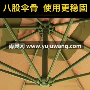 240g加厚加密牛津布 · 高密度聚乙烯 武汉大型专业制伞供应链服务商，深耕雨具生 图5