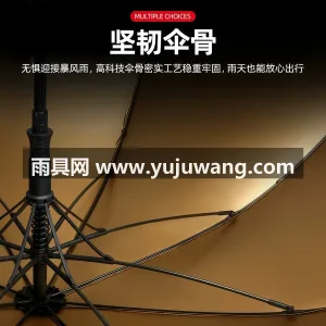 纳米超疏 · 稳重牢靠 本款高端商务长雨伞由武汉雨具供应链服务匠 图3