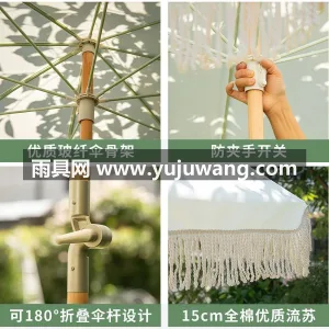 200g高密度防水涤纶布 · 加厚仿木纹 武汉大型雨具供应链服务商，深耕雨具生产制 图4