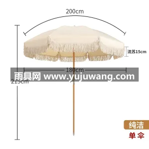 200g高密度防水涤纶布 · 加厚仿木纹 武汉大型雨具供应链服务商，深耕雨具生产制 图6