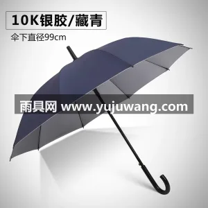 高稳定玻纤 · 耐用持久 本款长柄定制雨伞由武汉雨具供应链服务专业 图2