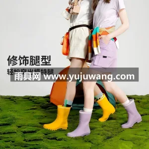 进口橡胶材质 · 防滑鞋底 · 柔软包边 武汉大型雨具源头供应链供货马卡龙色系时尚 图3
