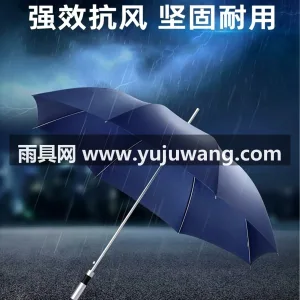 高密度碰击布 · 荷氏拒水 本款铝合金防风广告伞由武汉雨具供应链服务 图6