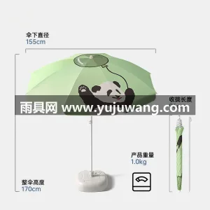 加厚涤纶牛津布 · 加厚铁质中柱伞杆 · 武汉大型雨具供应链服务商直供熊猫图案摆摊 图5