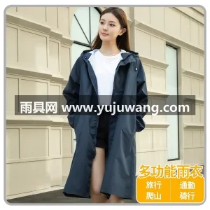 聚酯纤维 · 轻薄透气暴雨级防水 这款防暴雨成人雨衣由武汉专业雨具厂家自研 图2