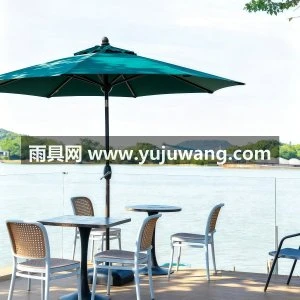 阳台伞庭院伞中柱伞户外太阳伞花园伞户外伞摆摊伞阳台遮阳伞