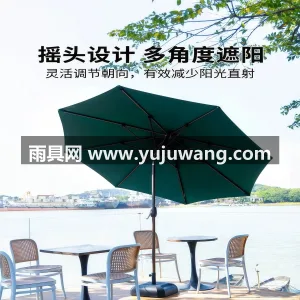 加厚户外专用涤纶牛津布 · 加厚航空级铝 我司为武汉本土大型雨具供应服务商，专业研 图2