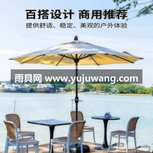 加厚户外专用涤纶牛津布 · 加厚航空级铝 我司为武汉本土大型雨具供应服务商，专业研 图4
