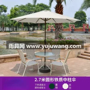 加厚户外专用涤纶牛津布 · 加厚航空级铝 我司为武汉本土大型雨具供应服务商，专业研 图6