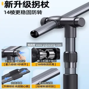 高密加厚210D牛津布 · 加厚轻量化航 武汉大型雨具供应链服务商直供户外露营遮阳 图4