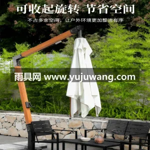 高密加厚户外专用亚克力面料/涤纶牛津布  武汉大型雨具供应链服务商直供户外庭院吊伞 图2