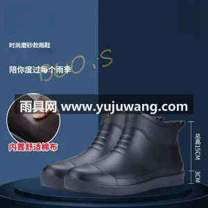 PVC材质 · 可拆卸棉套 · 一体成型 武汉大型雨具源头供应链供货男士磨砂黑雨鞋 图6