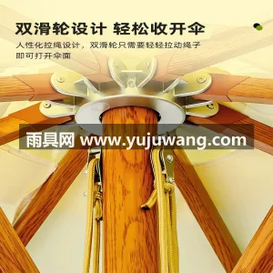 加厚航空级铝合金伞杆 · 高密加厚280 武汉大型雨具供应链服务商直供户外庭院中柱 图2