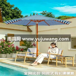 加厚航空级铝合金伞杆 · 高密加厚280 武汉大型雨具供应链服务商直供户外庭院中柱 图6