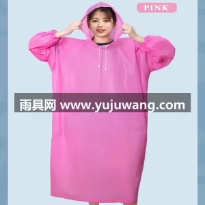 EVA材质 · 高密防水 武汉全品类雨具源头供应服务商，本土大型雨 图6