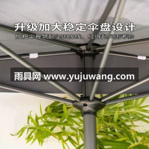 高密加厚210T涤纶牛津布 · 伞杆厚加 武汉大型雨具供应链服务商直供靠墙半边遮阳 图5