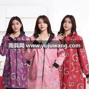 加大号雨衣外套大人卖菜罩衣女加绒加厚时尚韩版摆摊长袖