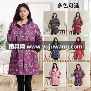 聚酯纤维 · 轻薄透气暴雨级防水 武汉全品类雨具源头供应服务商，本土大型雨 图2