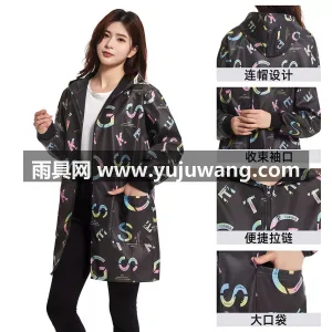 聚酯纤维 · 轻薄透气暴雨级防水 武汉全品类雨具源头供应服务商，本土大型雨 图4
