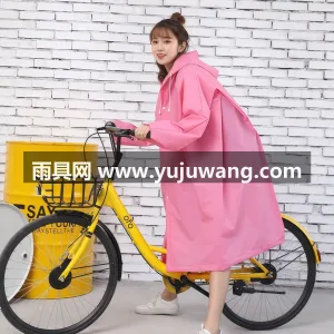 EVA材质 · 高密防水 武汉全品类雨具源头供应服务商，本土大型雨 图3