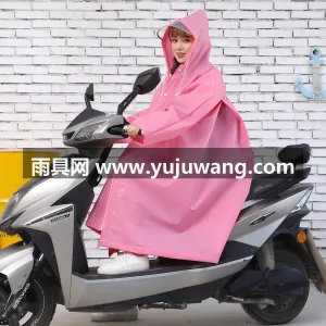 EVA材质 · 高密防水 武汉全品类雨具源头供应服务商，本土大型雨 图4