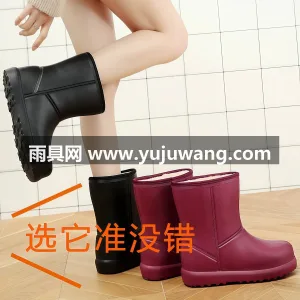 环保EVA材质 · 加绒保暖内里 · 一体成型工艺 加绒雨鞋女款水产海鲜市场棉雨靴防水防滑eva冬季加