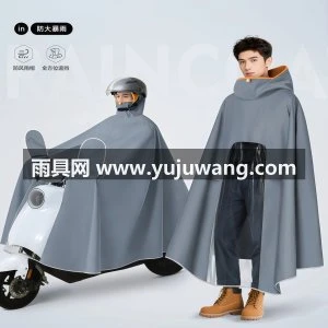 电动车雨衣男女单双人防暴雨长款全身加大骑行摩托电瓶车专用雨披