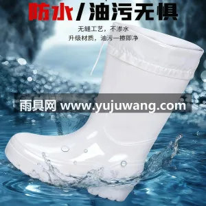 EVA材质 · 加深防滑纹理 · 一体成 武汉大型雨具供应链供货泡沫防滑水鞋，覆盖 图3