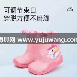 可拆卸加绒内胆 · PVC材质 · 锯齿 武汉大型雨具源头供应链供货四季款儿童雨鞋 图3