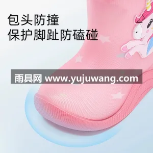 可拆卸加绒内胆 · PVC材质 · 锯齿 武汉大型雨具源头供应链供货四季款儿童雨鞋 图4