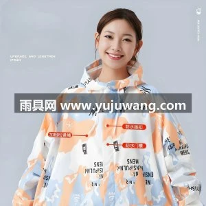 雨衣成人女长款全身防暴雨新款春亚纺一体式电动车单人骑行雨披男