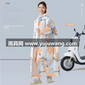 春亚纺面料 · 中厚防水 武汉全品类雨具源头供应服务商，本土大型雨 图2
