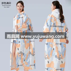 春亚纺面料 · 中厚防水 武汉全品类雨具源头供应服务商，本土大型雨 图6
